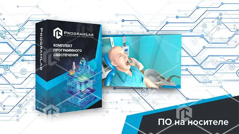 Ортопедическая стоматология - полное протезирование