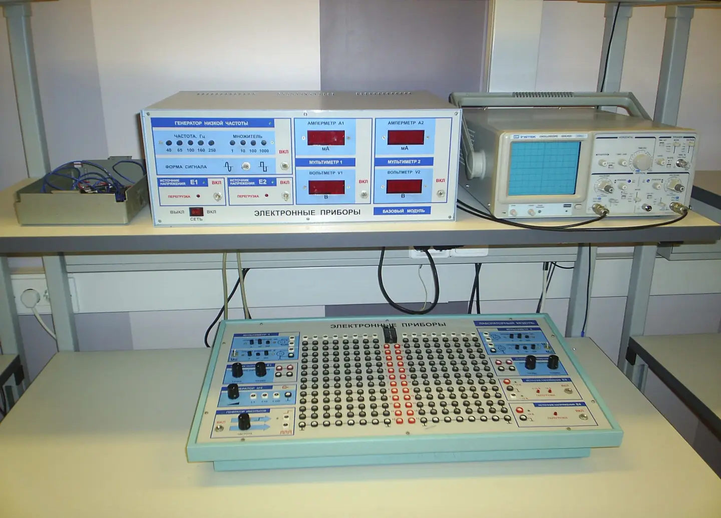 Лабораторный комплекс «Электронные приборы и микроэлектроника»