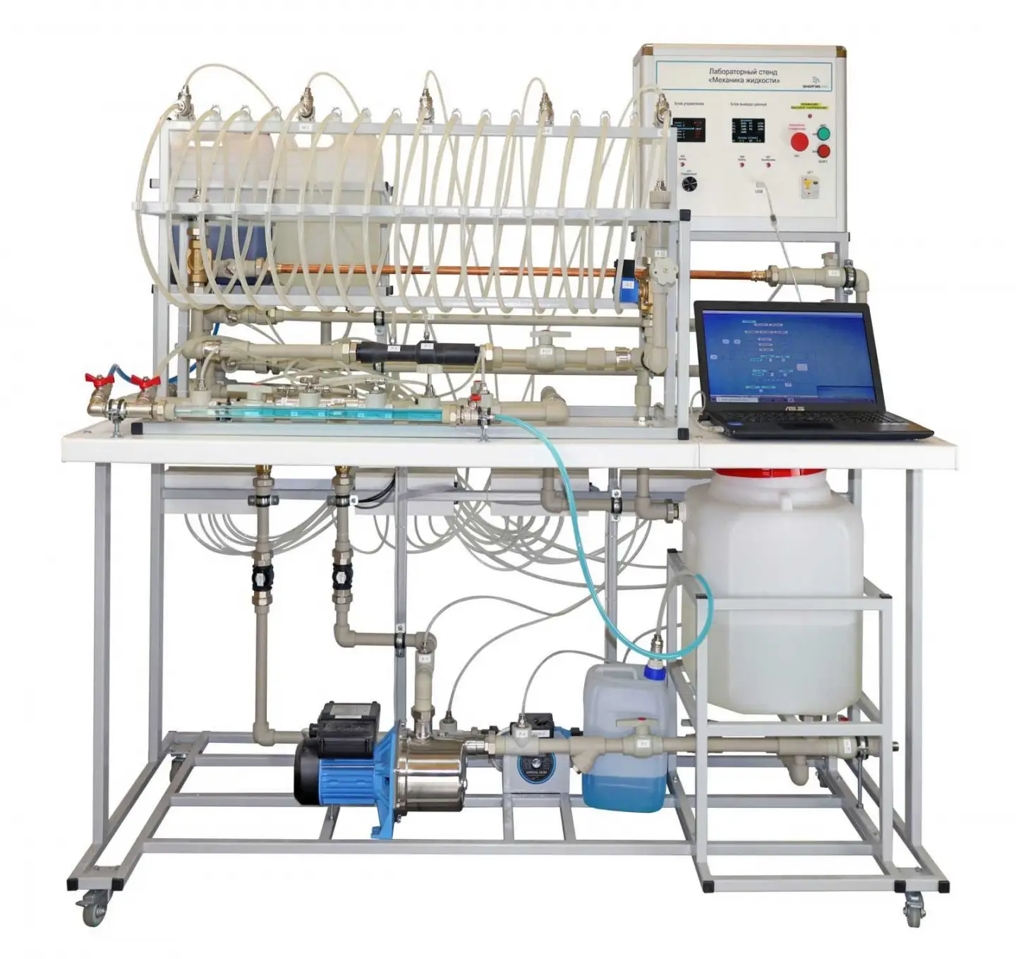 Стенд «Механика жидкости»