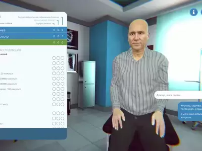 Виртуальная медицинская обучающая платформа AcademiX3D (Боткин, виртуальный пациент)