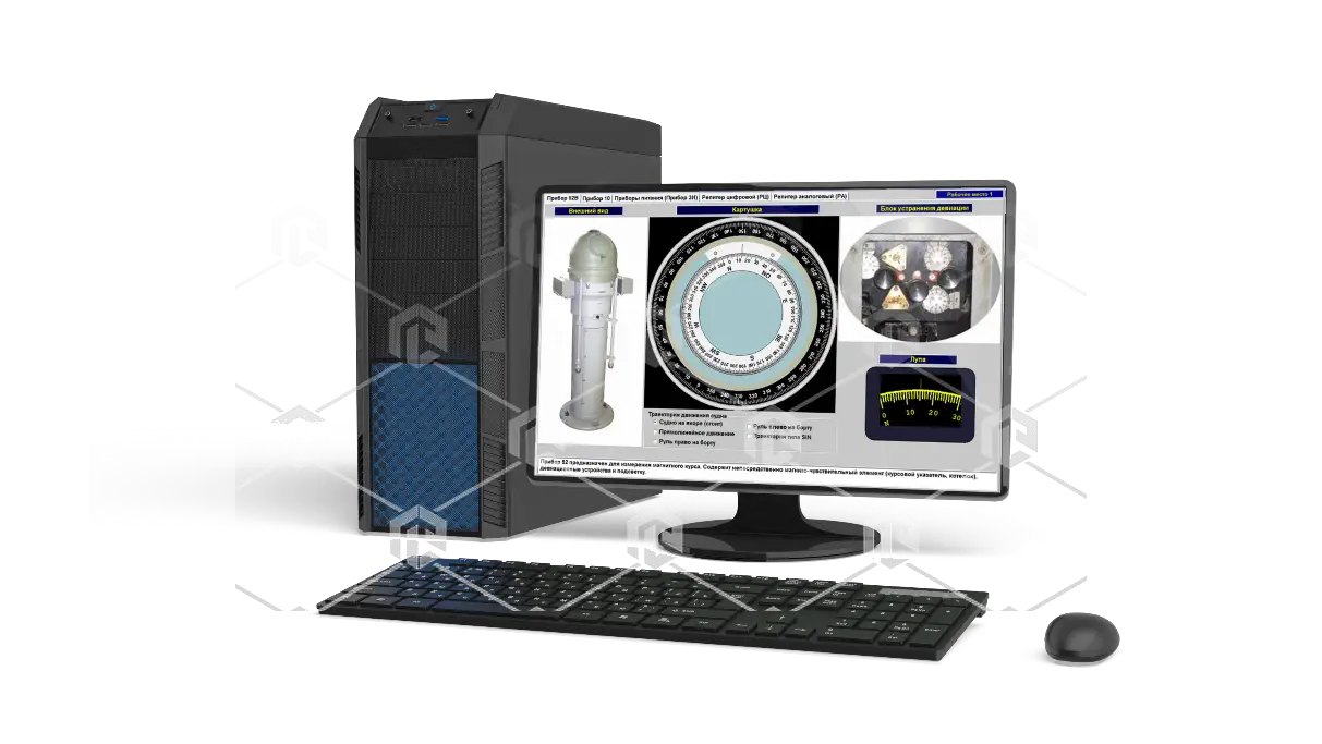 Виртуальный учебный комплекс «Устройство магнитного компаса КМ-145»