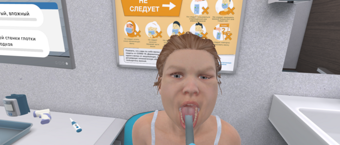 Screenshot_2024-07-1 (1)