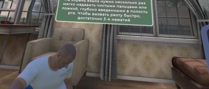 сим-01-4